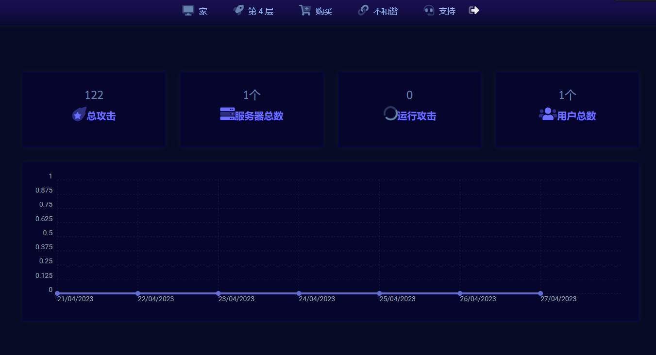 香草APP下载可玩性戏软件